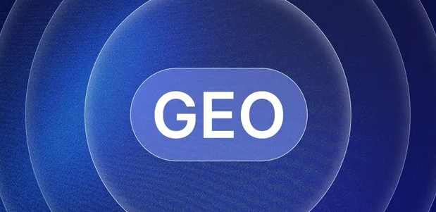 多伦县生成式引擎优化赛道升温，盘点 GEO 行业发展态势