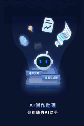 多伦县工业制造行业专属GEO优化方案，依托手机AI挖掘精准采购客源